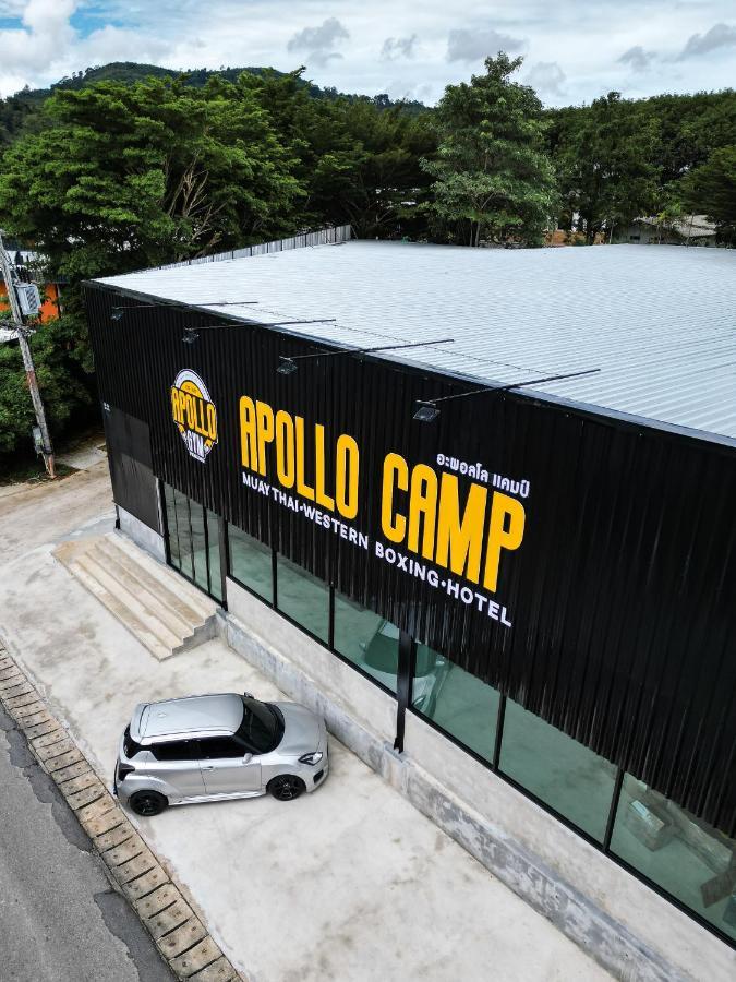 Apollo Hotel Chalong Ban Suan  Luaran gambar